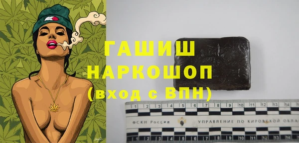 эйфоретик Богданович