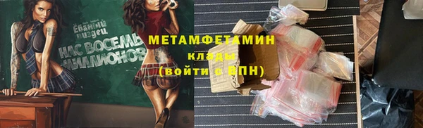 кокаин колумбия Верхний Тагил